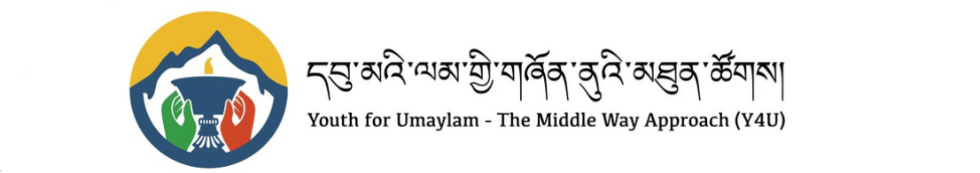 Youth for Umaylam - The Middle Way Approach (Y4U)